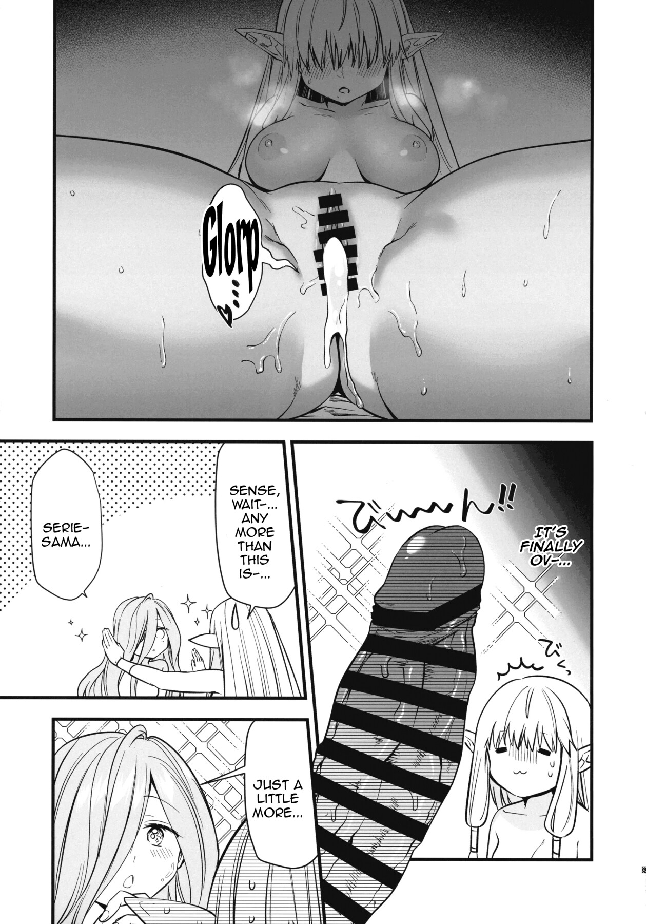 Hentai Manga Comic-Looking After One's Disciples Is A Great Mage's Responsibility-Read-24